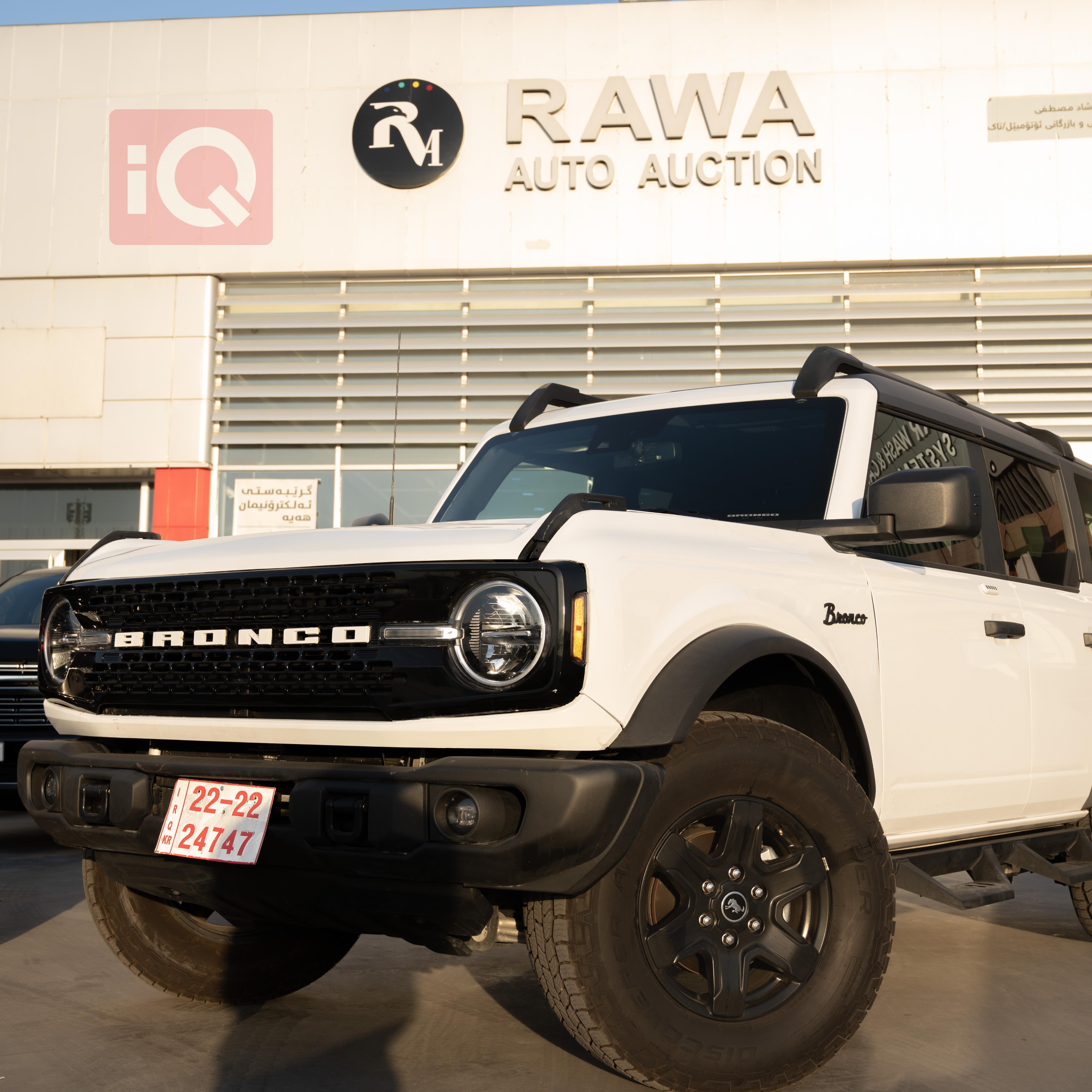 Ford Bronco